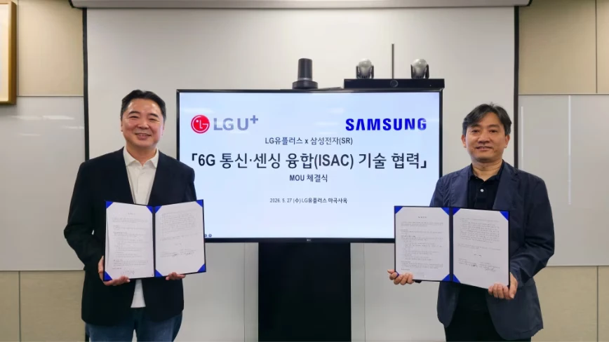 Samsung and LG Uplus want to turn cell towers into radar for 6G