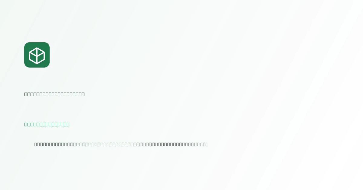 Spain's cadastre API is SOAP from 2003, so I built a JSON wrapper (+MCP)