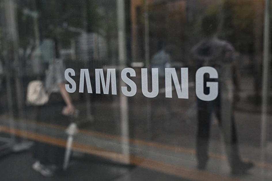 Everything we know about the Samsung Galaxy Z Fold 8 Wide