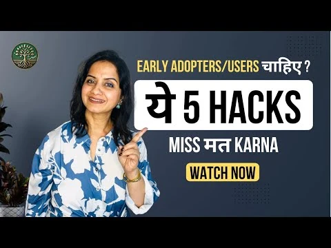 How to Get First 100 Users For Your Startup – FAST! 🔥 (No Paid Ads Needed)