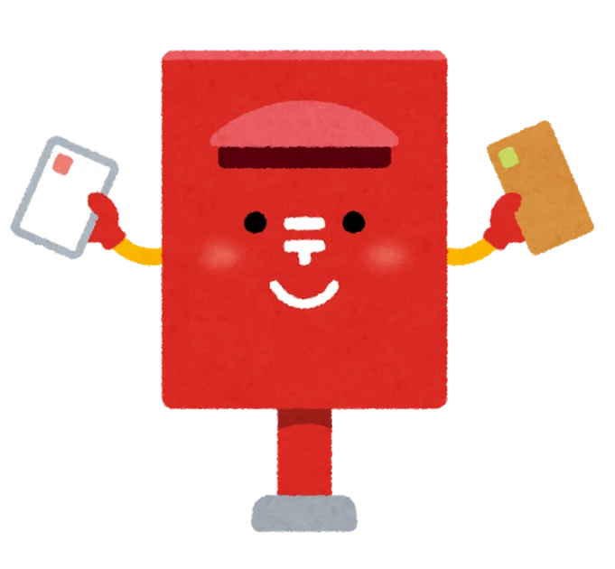 Parsing the Infamous Japanese Postal CSV