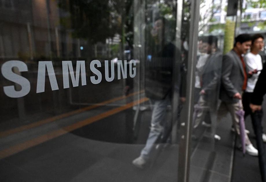 Samsung Galaxy S26 FE leak shows a camera change. See what’s different.