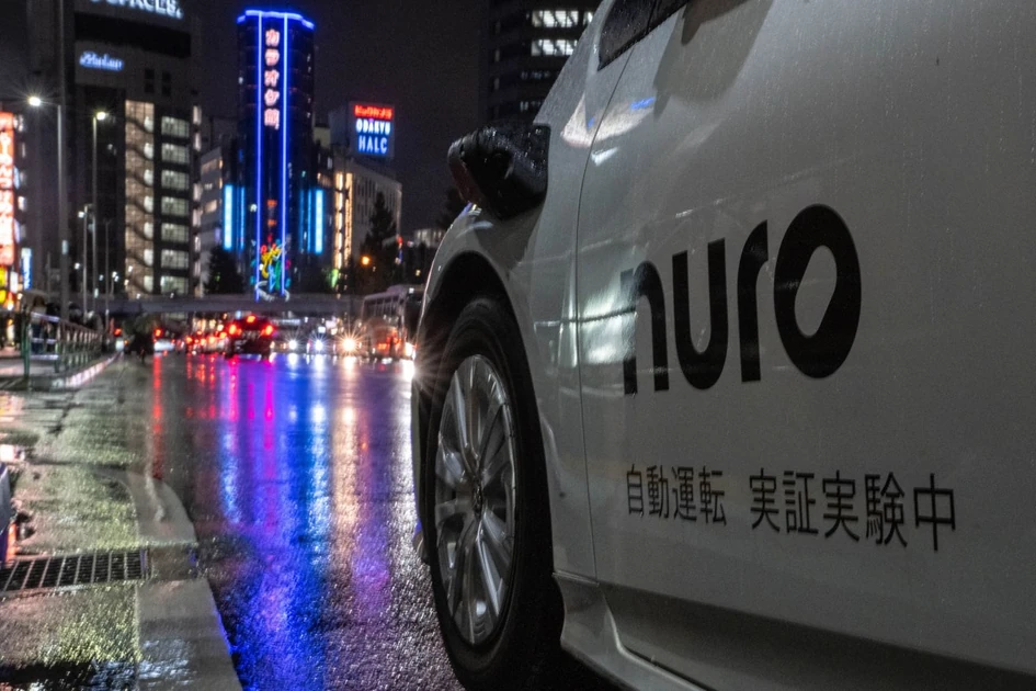 Nuro is testing its autonomous vehicle tech on Tokyo’s streets | TechCrunch