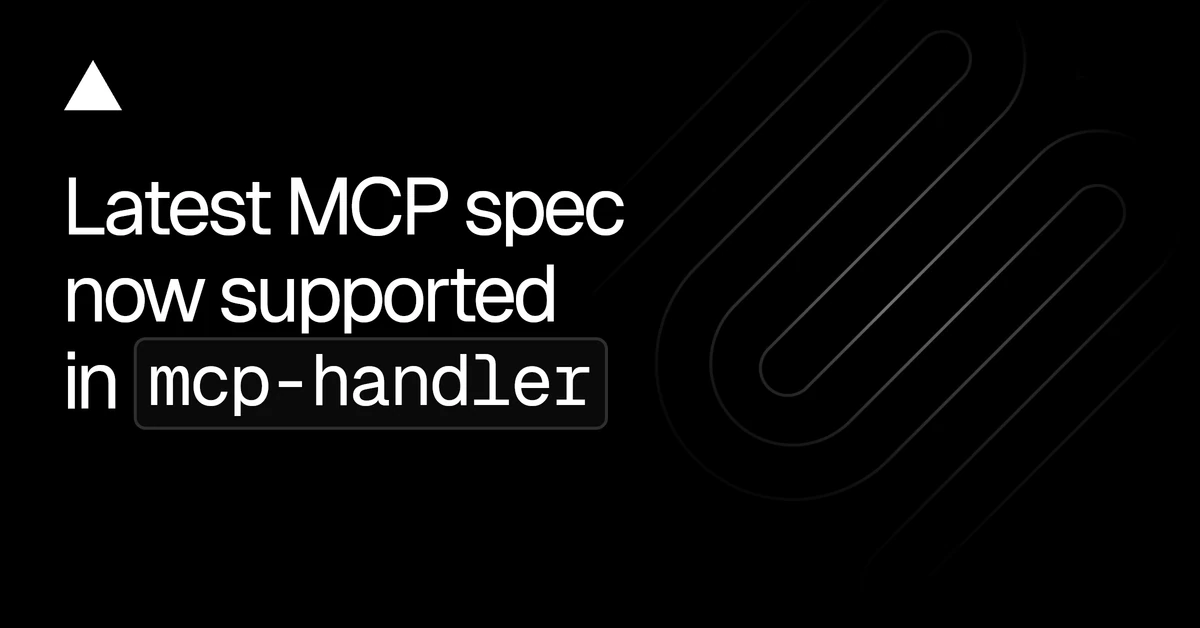 Latest MCP spec now supported in mcp-handler