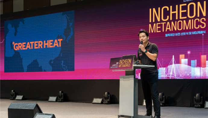 AI infrastructure: The unsung hero of technological innovation | e27