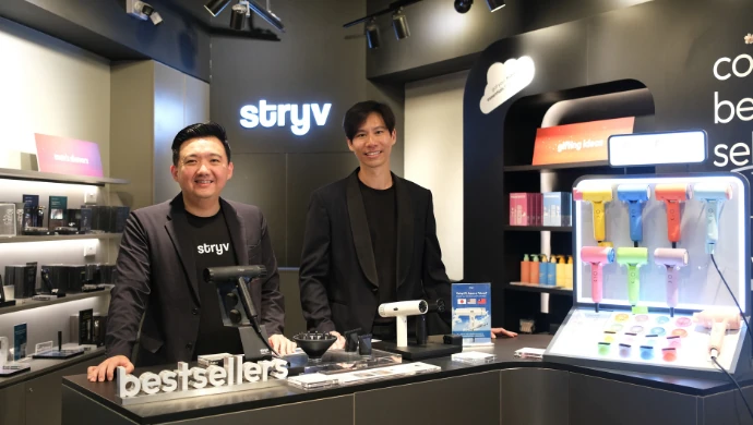 Stryv acquires Sterra to build a multi-category lifestyle electronics powerhouse | e27