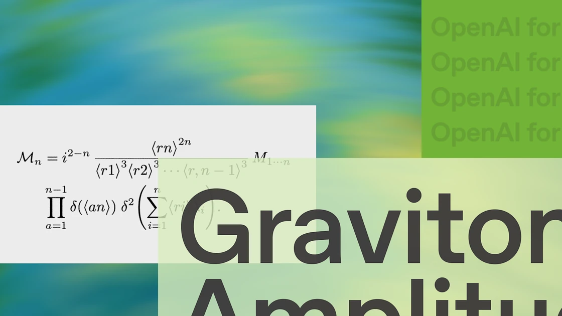 Extending single-minus amplitudes to gravitons