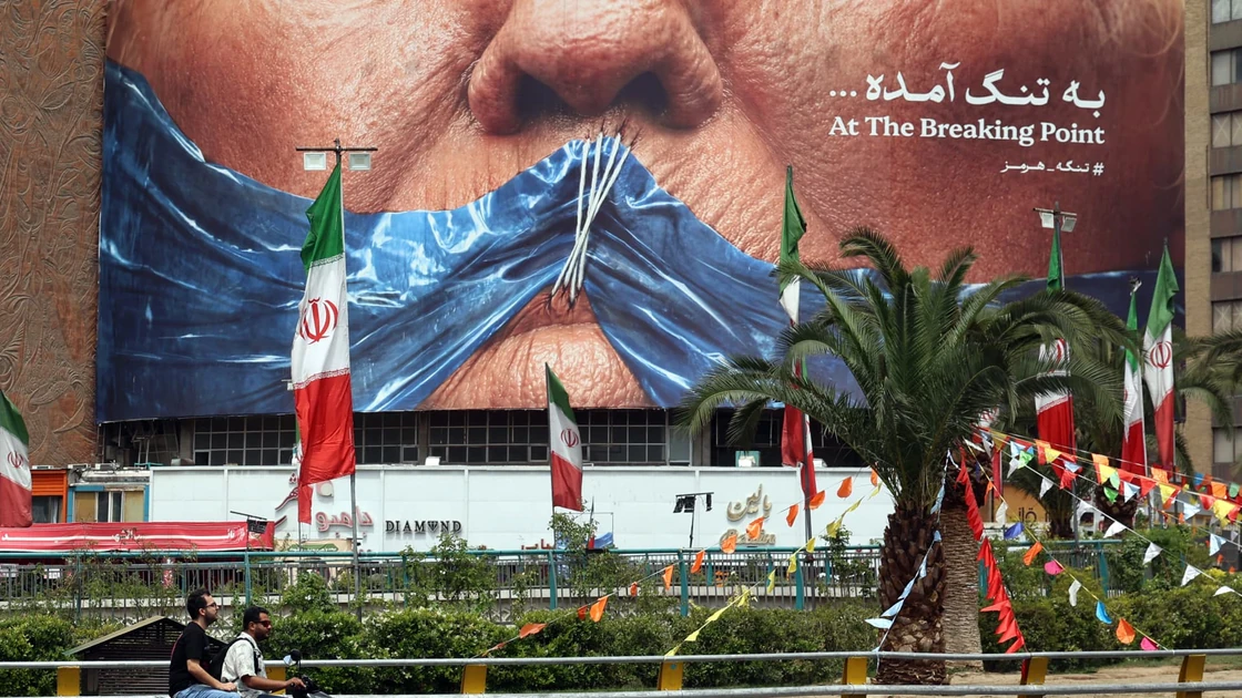 Iran stops negotiations with U.S., vows to 'completely' block Strait of Hormuz
