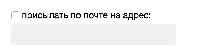 Let me click