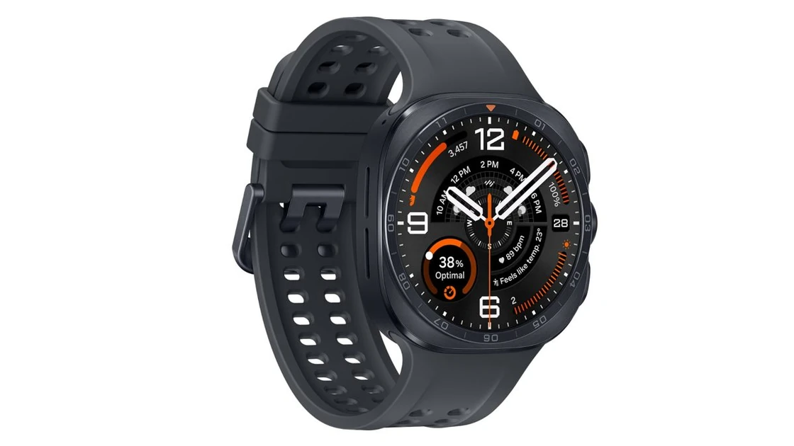 Behold, the Samsung Galaxy Watch Ultra 2