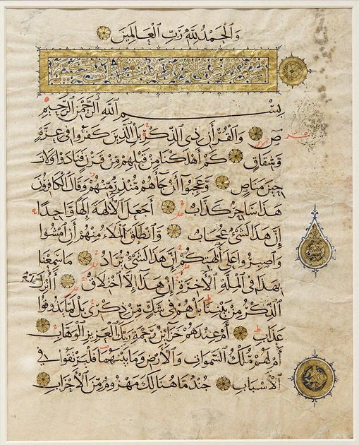 Introduction to the experience of rendering Arabic typography&its technical debt