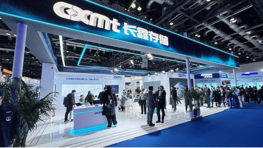CXMT prices a record $8.5bn Shanghai IPO, valuing China’s memory champion at $85bn