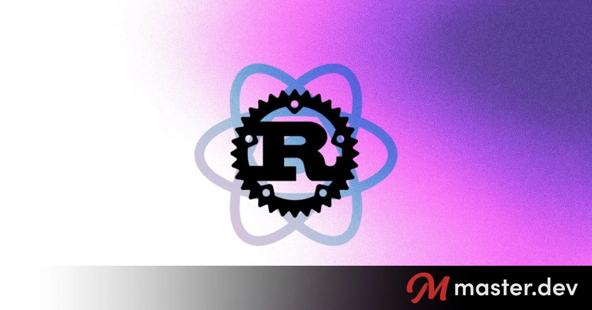 The Rust React Compiler is now native in Vite
