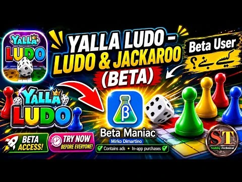 🔥 Yalla Ludo Beta User Kaise Bane? | Get Beta Access 2026 | Full Guide