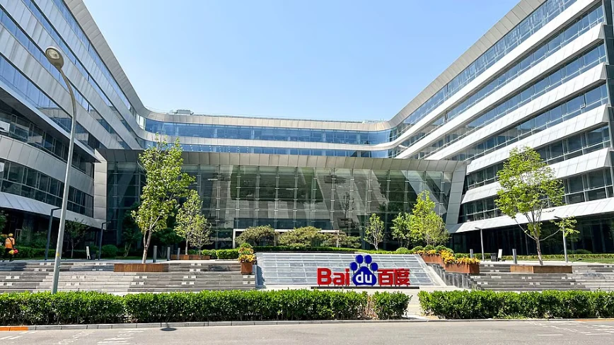 Baidu’s chip unit Kunlunxin is targeting a $50 billion Hong Kong IPO and asked investors to buy its semiconductors