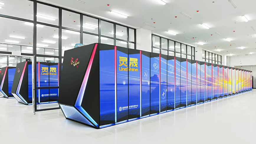 China takes the supercomputer crown without US chips