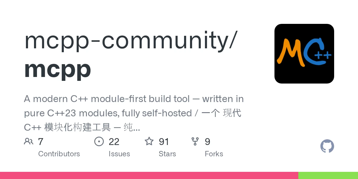 Show HN: Modern C++ Build Tools for Module Feature