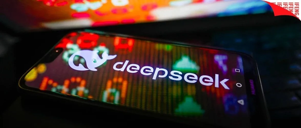 DeepSeek Seeks Up to $7.35B in First-Round Financing, Drawing Tencent, Alibaba, and State Fund Bidding War