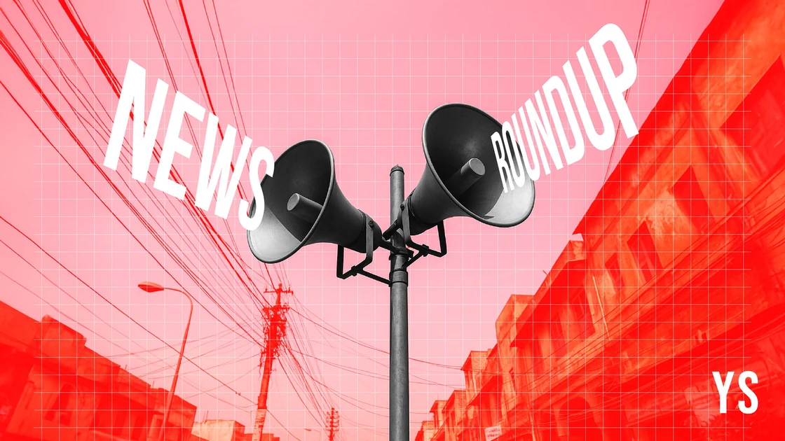 Startup news and updates: daily roundup (February 16, 2026)