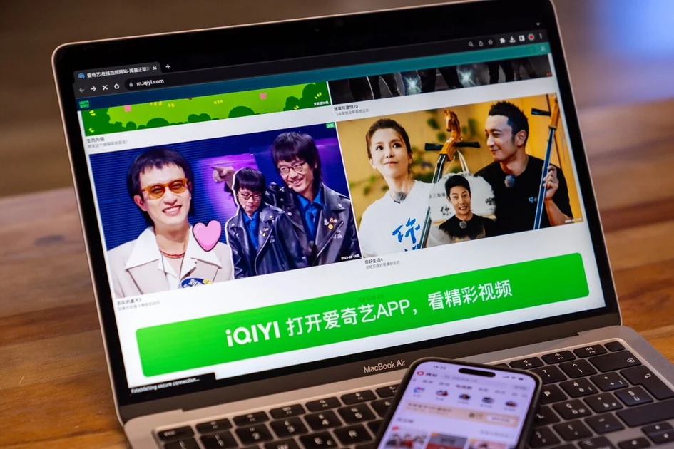 China’s Netflix Expects AI to Create Bulk of Shows in Five Years