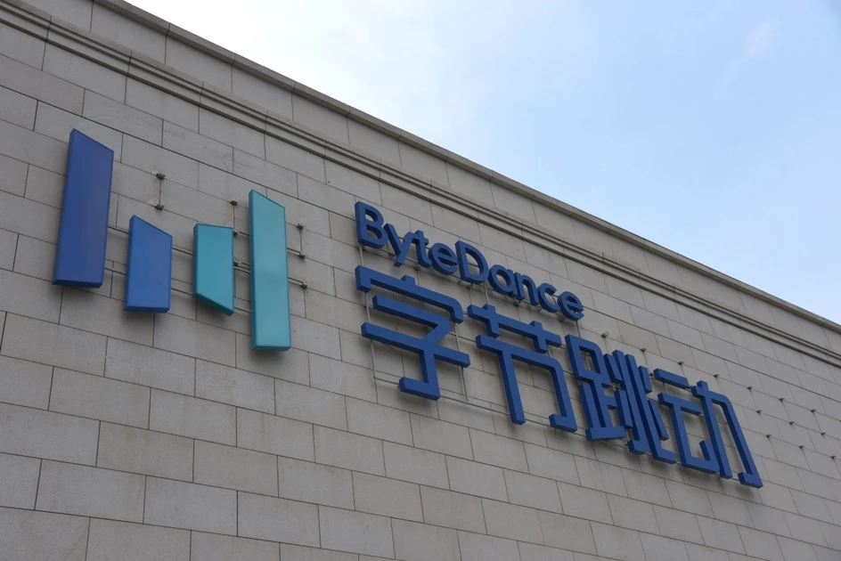 ByteDance reportedly pauses global launch of its Seedance 2.0 video generator | TechCrunch