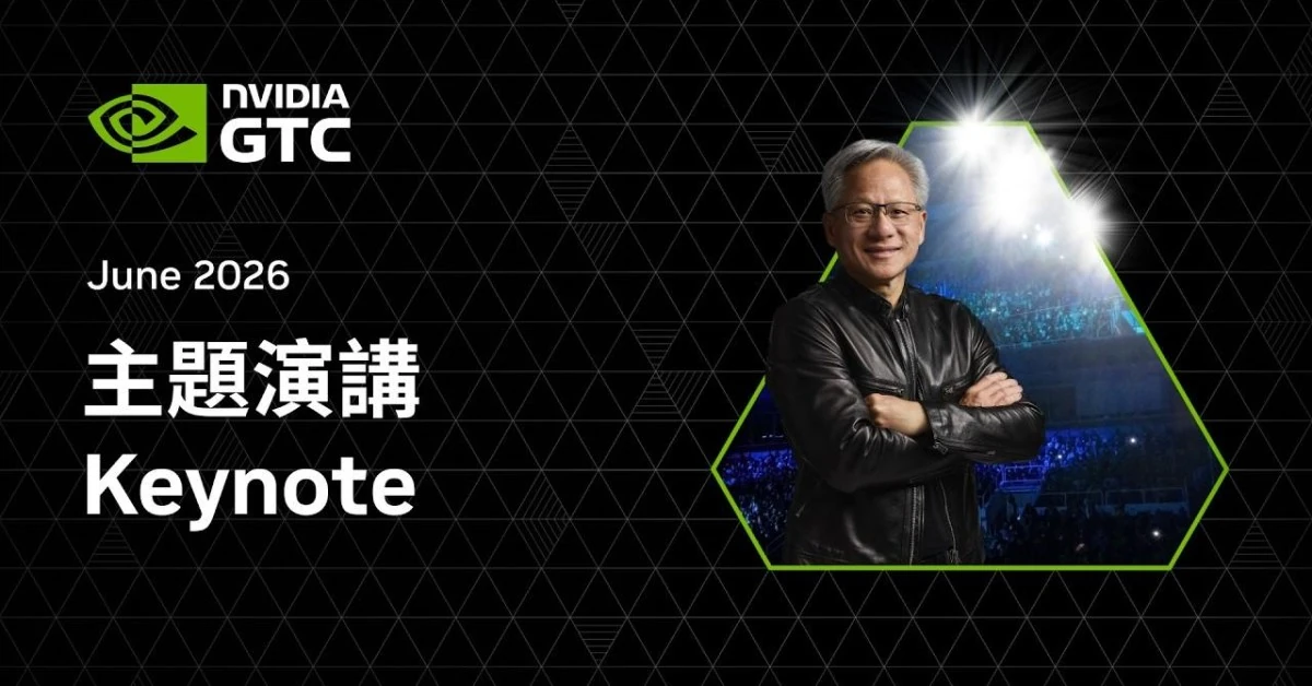 How to watch Nvidia’s Computex keynote