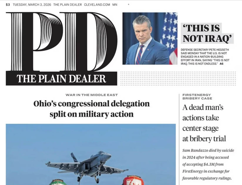 An Ohio newspaper has a new star writer. It isn’t human. - The Boston Globe