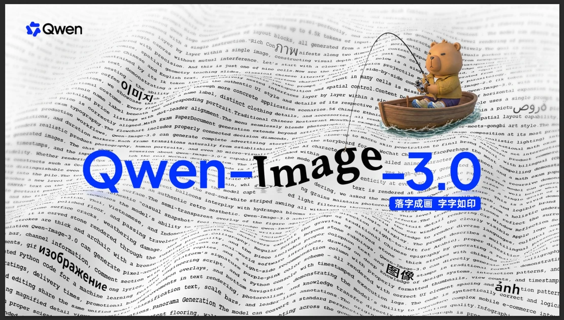 Alibaba's Qwen-Image-3.0 renders full infographic grids and readable ten-pixel text in a single pass