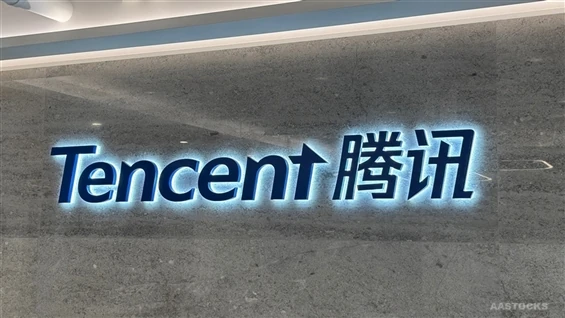 TENCENT Presents OpenClaw Security Toolbox
