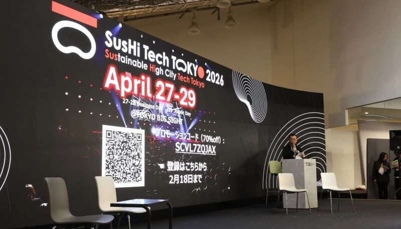 SusHi Tech Tokyo 2026 returns to spotlight AI, robotics, and urban resilience | e27