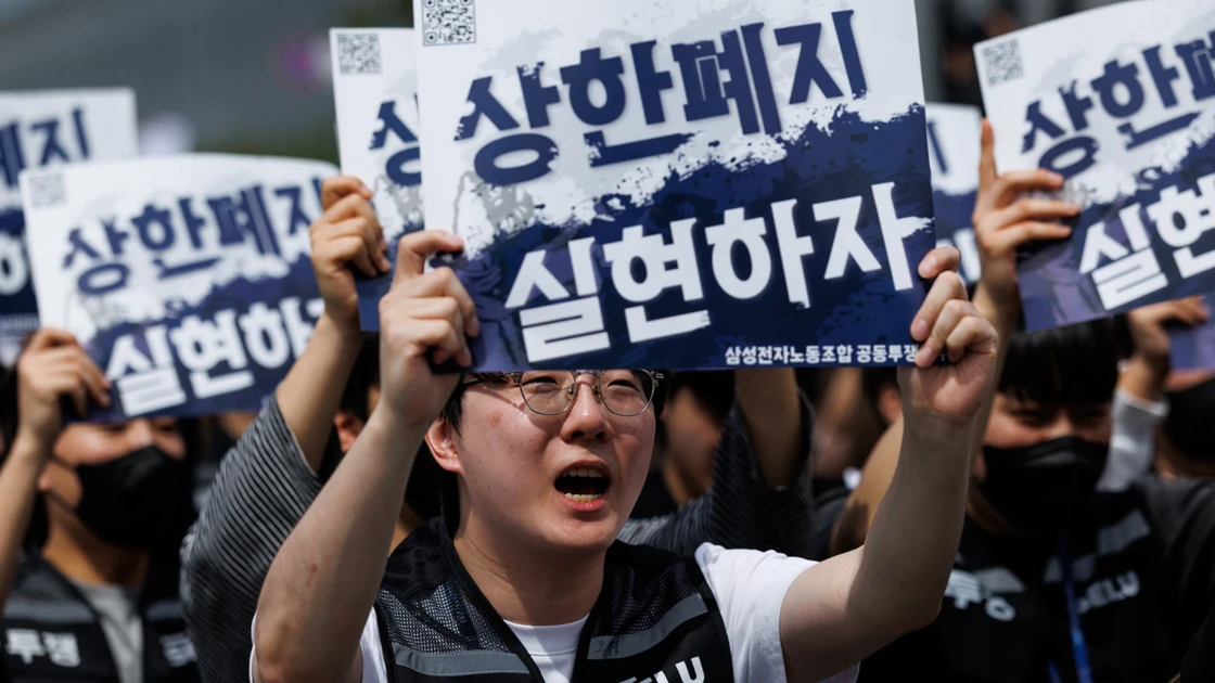 Samsung injunction partially blocks looming worker strike. But it's not over.