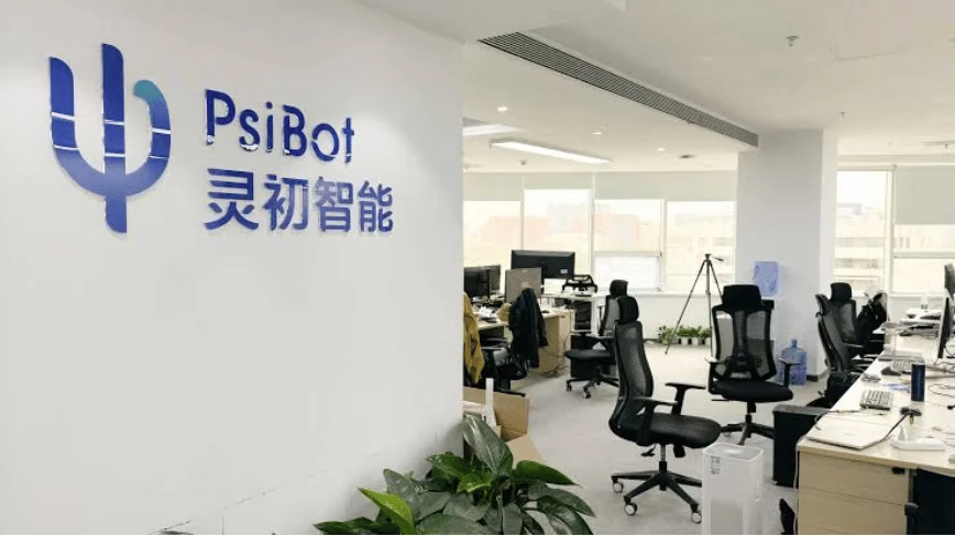 China’s Psibot hits a $1.48bn valuation betting on ‘world models’