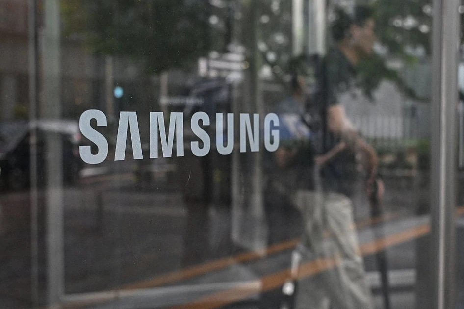 Samsung confirms new foldables will be revealed July 22 with new Flex Titanium display tech