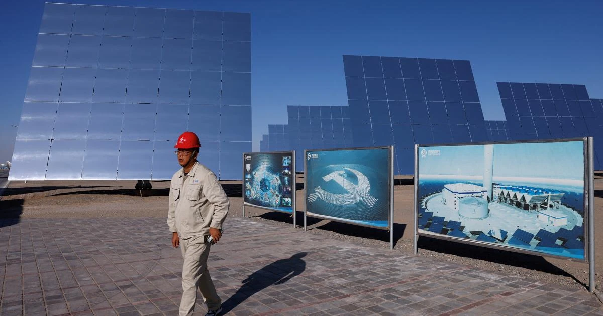 Energy Dominance With Chinese Characteristics