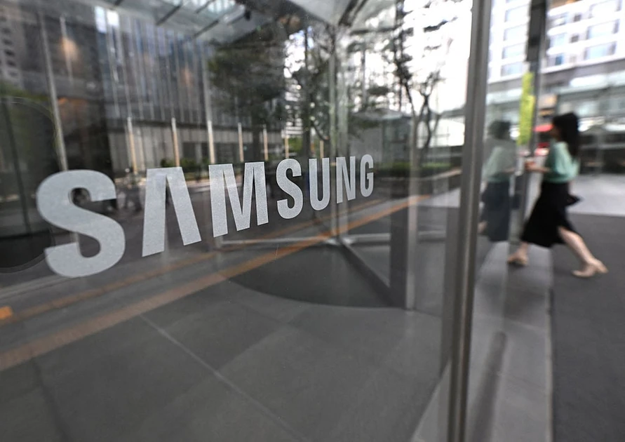 Samsung reportedly set to ditch this potential Galaxy S27 camera feature