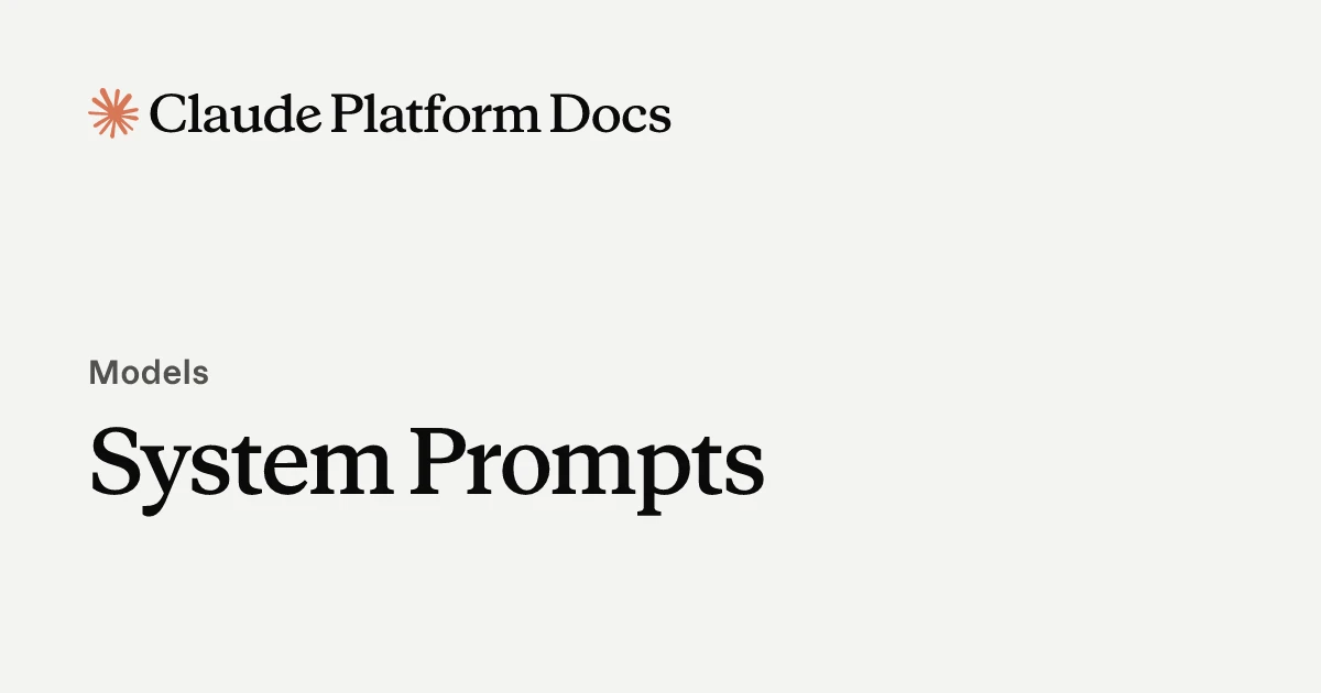 Claude: System Prompts