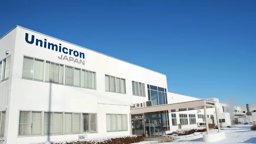 Taiwan’s Unimicron seeks up to $1.4bn as AI lifts the chip-substrate makers