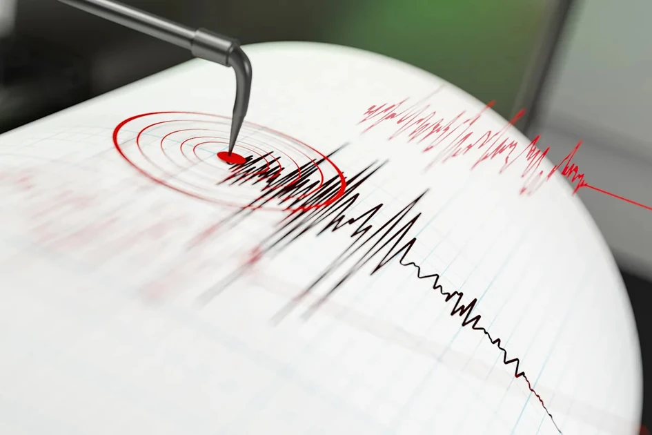 7.8 magnitude earthquake shakes part of southern Philippines. Tsunami possible