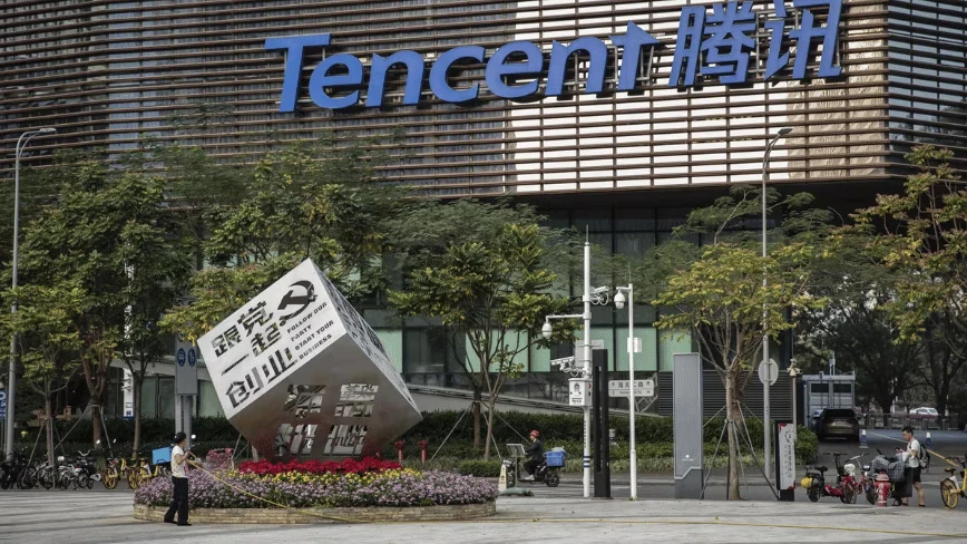 China’s CXMT wins a reported $3bn memory deal with Tencent