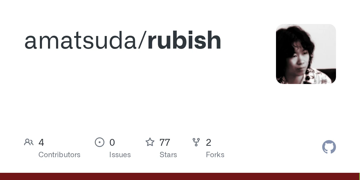 Rubish: A Unix shell written in pure Ruby
