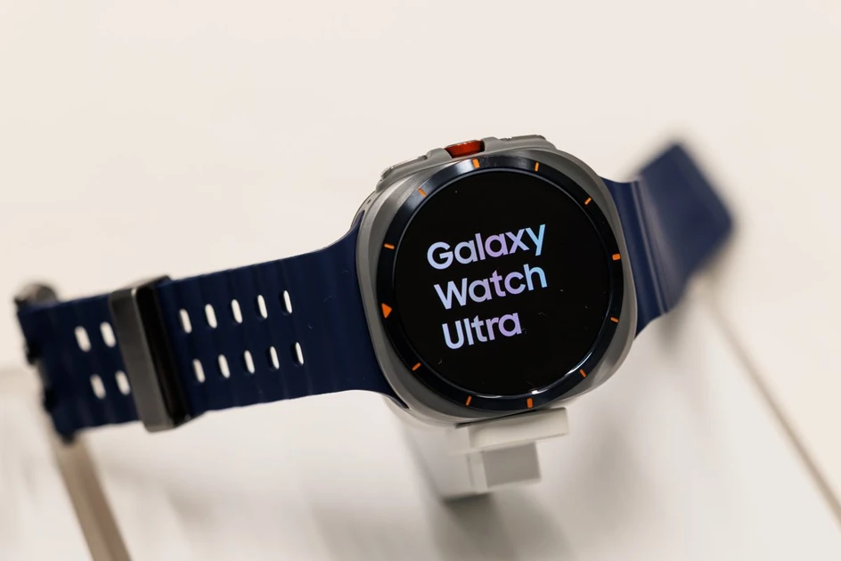 Samsung Galaxy Watch Ultra 2 could have a record-breakingly bright display