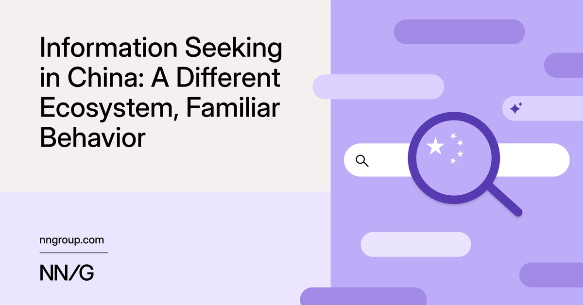 Information Seeking in China: A Different Ecosystem, Familiar Behavior