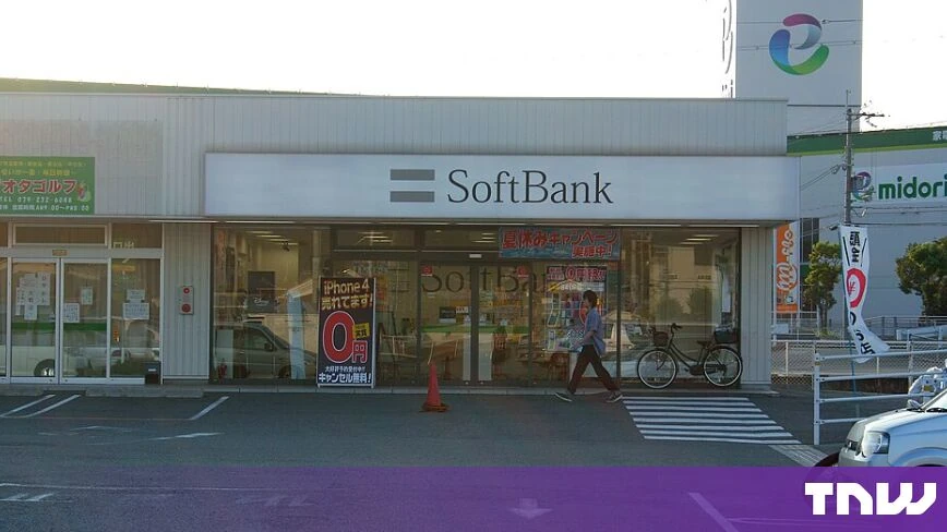 SoftBank plans record $6.3bn retail bond sale in Japan