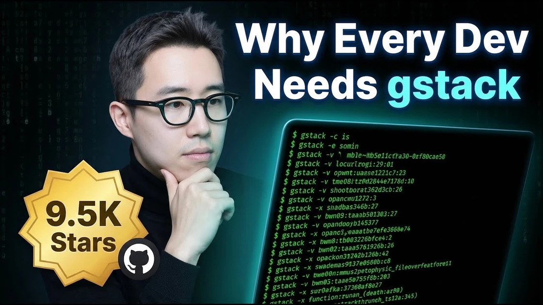 YC CEO Shipped 100 PRs/Week for 50 Days — His 8 Claude Code Skills (gstack)