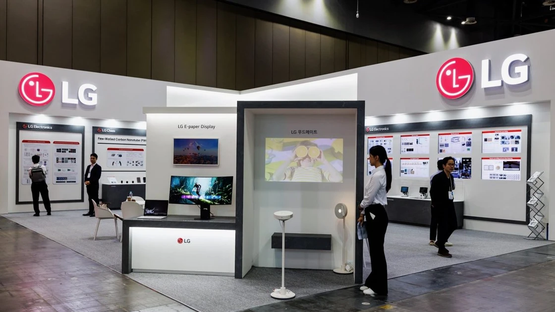 LG customers complain about unwanted ads on screens