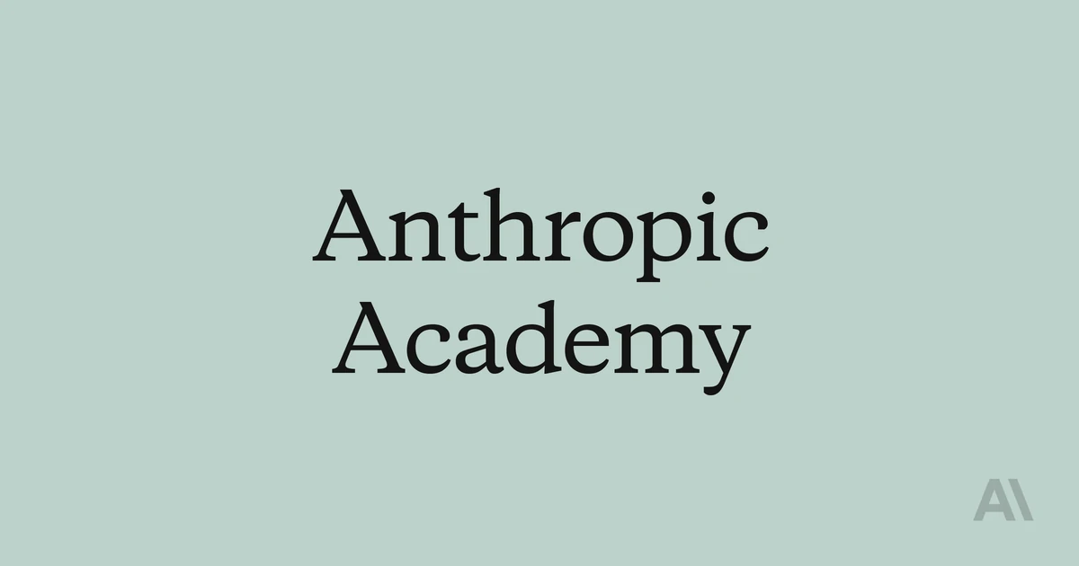 Anthropic Courses