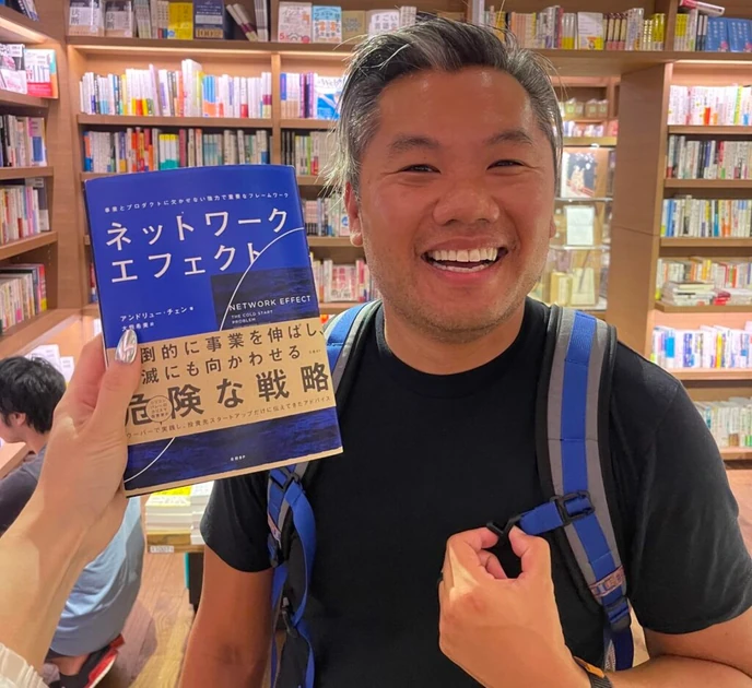 How to write a business book — behind the scenes from THE COLD START PROBLEM