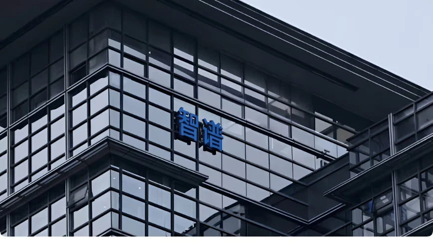 Zhipu weighs multibillion-dollar raise after 2,000% surge