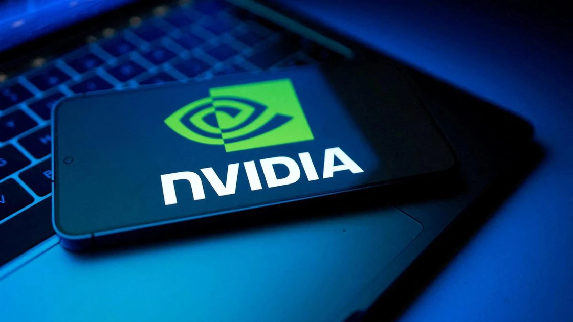Nvidia plans new chip to speed AI processing: Report