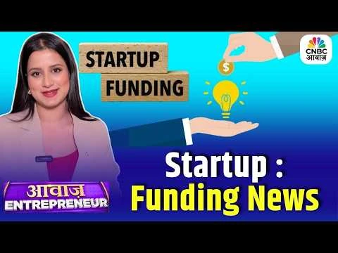 Startup Funding News: Top Startup News of the Week: Unicorns, Fundings & Big Announcements